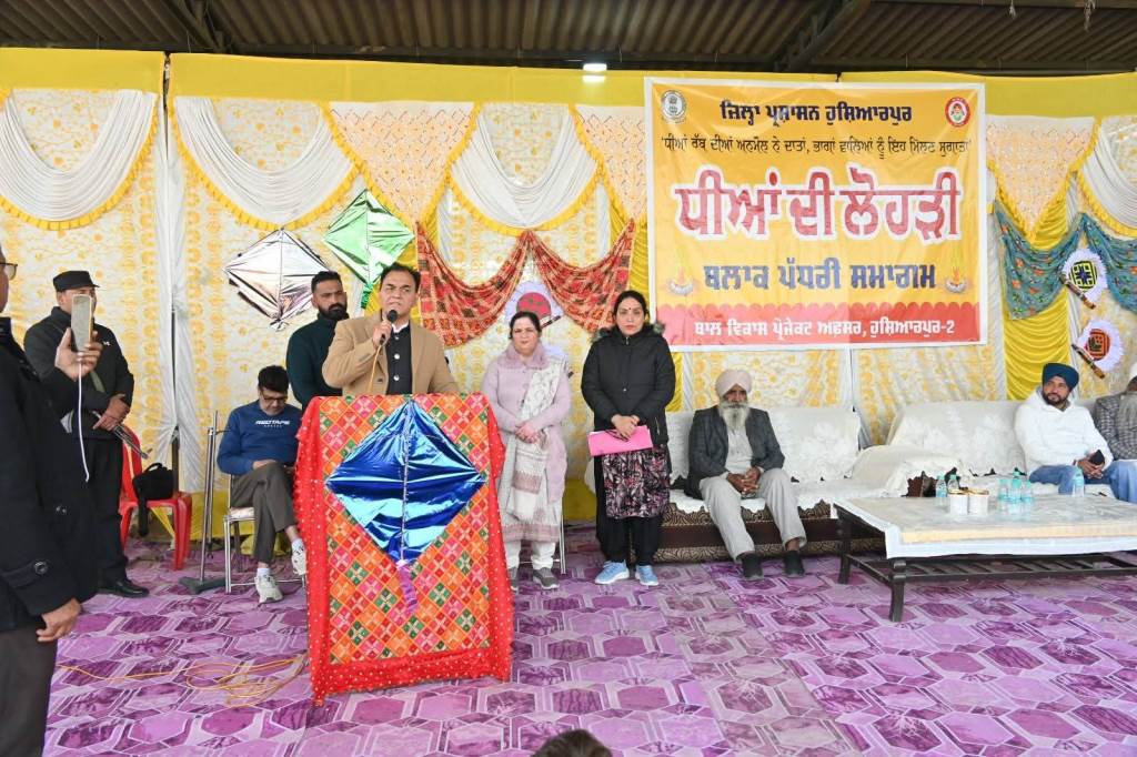 ਸਹੀ ਪਾਲਣਪੋਸ਼ਣ ਅਤੇ ਵਿੱਦਿਆ ਮਿਲੇ ਤਾਂ ਧੀਆਂ ਵੀ ਨਾਮ ਕਰਦੀਆਂ ਹਨ ਰੋਸ਼ਨ  ਡਾ ਰਾਜ ਕੁਮਾਰ ਚੱਬੇਵਾਲ